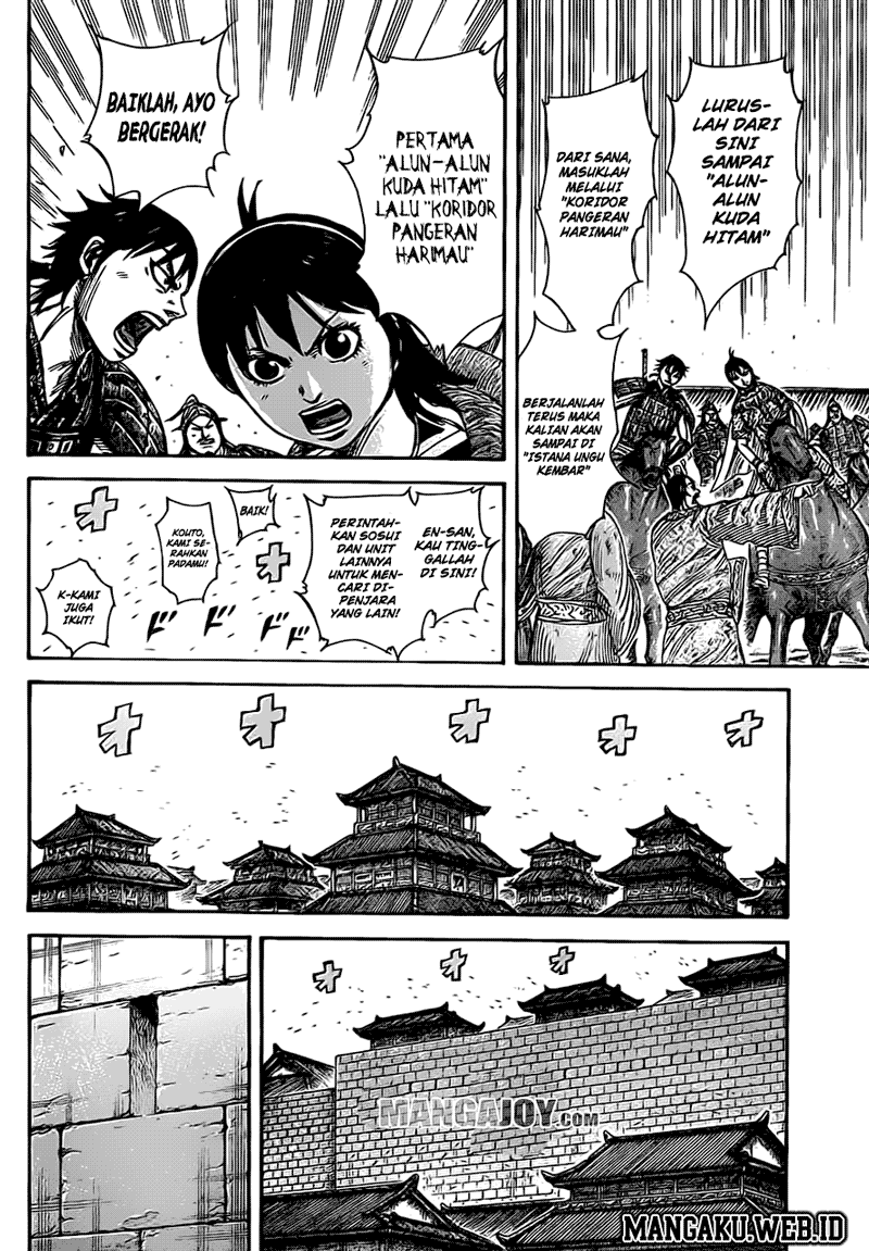 Kingdom Chapter 376 Image 8