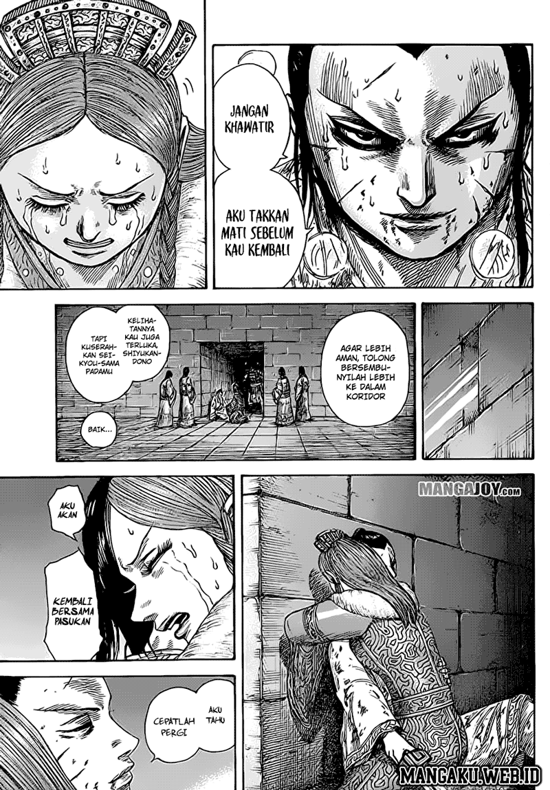 Kingdom Chapter 376 Image 11