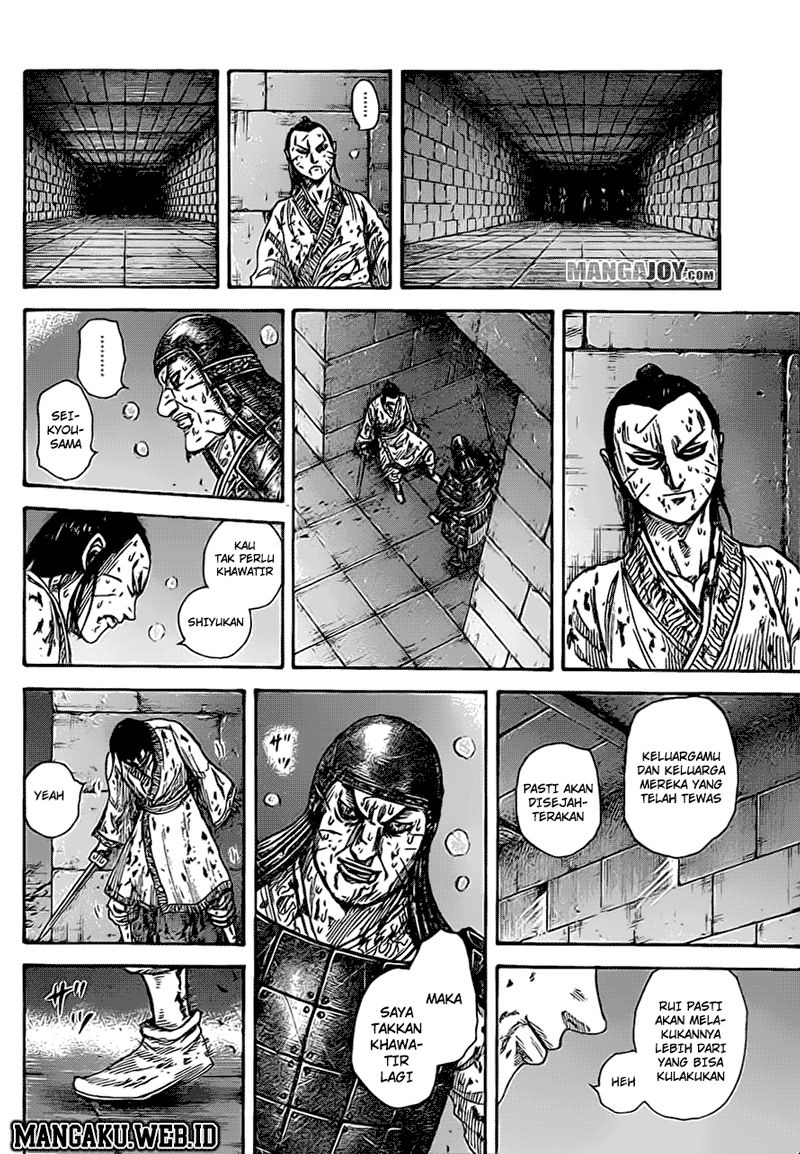 Kingdom Chapter 376 Image 12