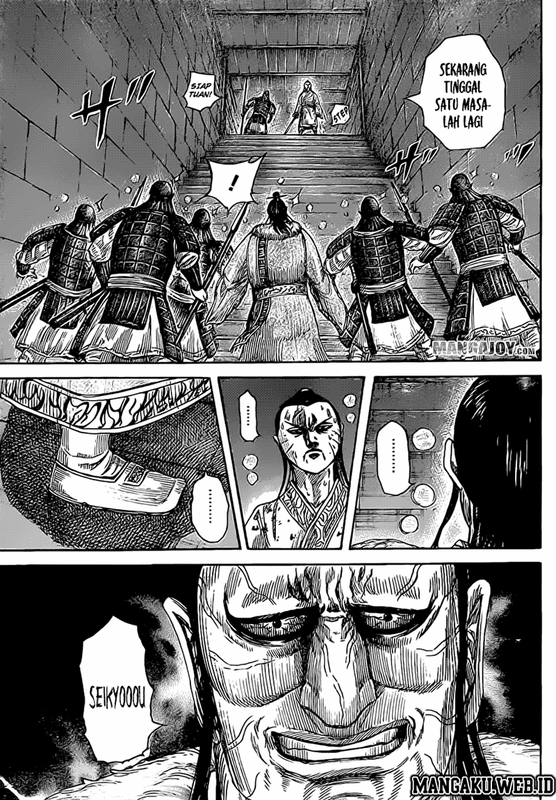 Kingdom Chapter 376 Image 13