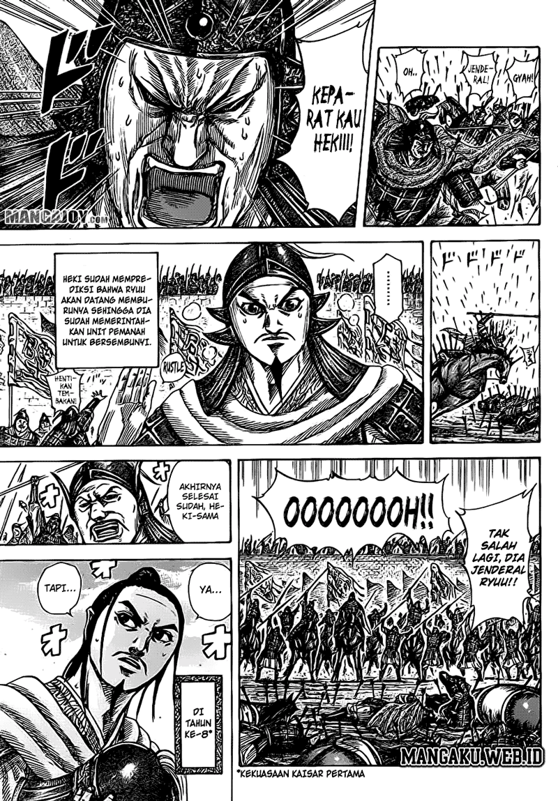 Kingdom Chapter 378 Image 4