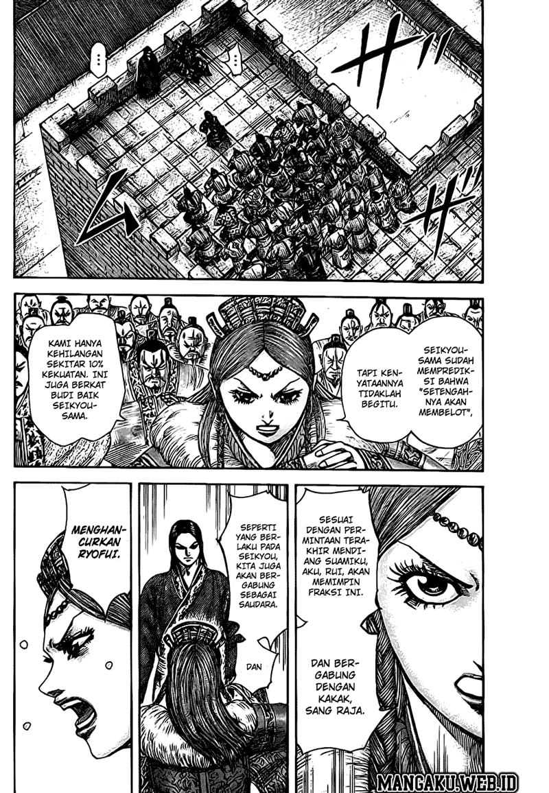Kingdom Chapter 378 Image 11