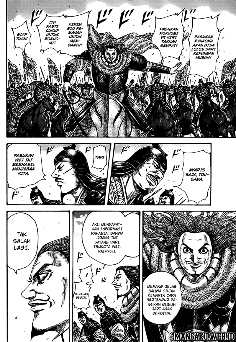 Kingdom Chapter 379 Image 4