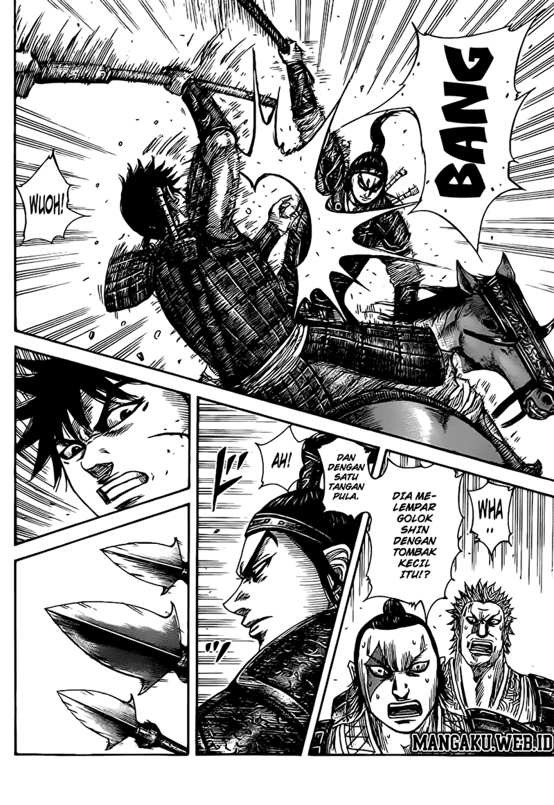 Kingdom Chapter 379 Image 14