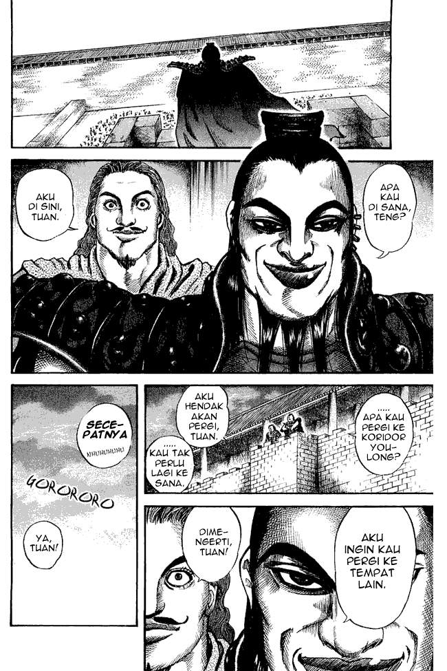 Kingdom Chapter 38 Image 13