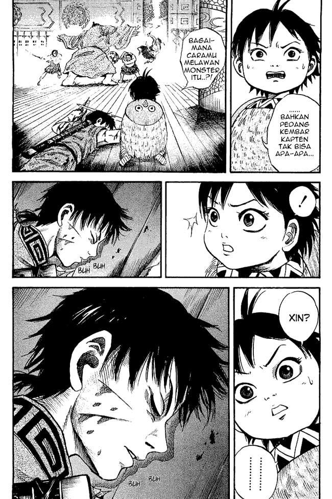 Kingdom Chapter 38 Image 15