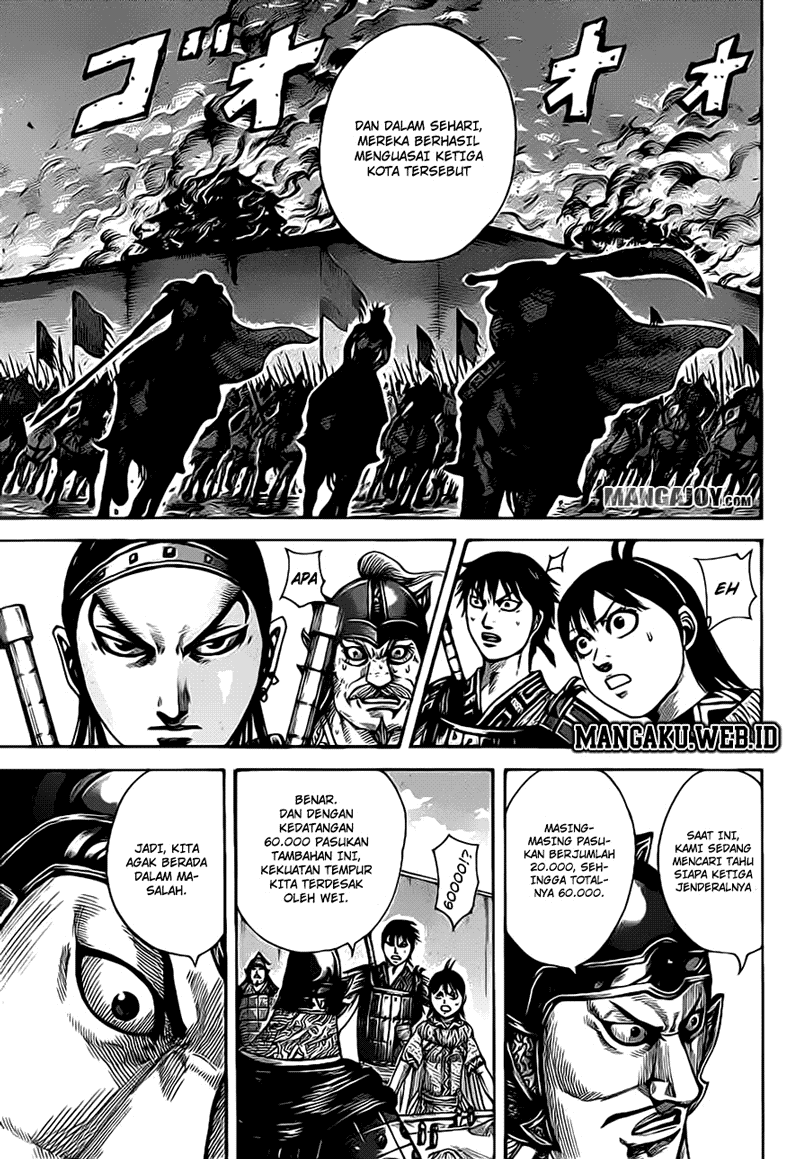 Kingdom Chapter 380 Image 2