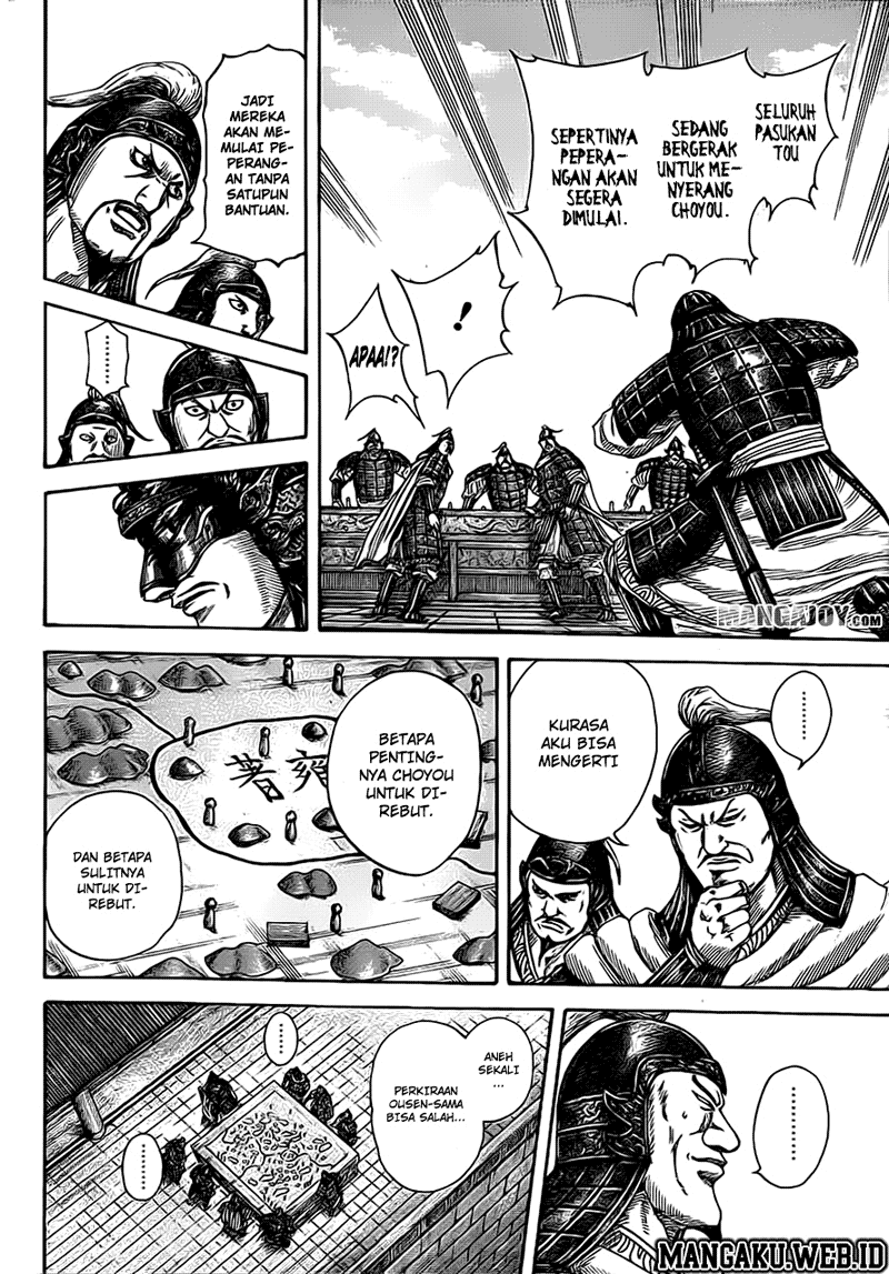 Kingdom Chapter 380 Image 7