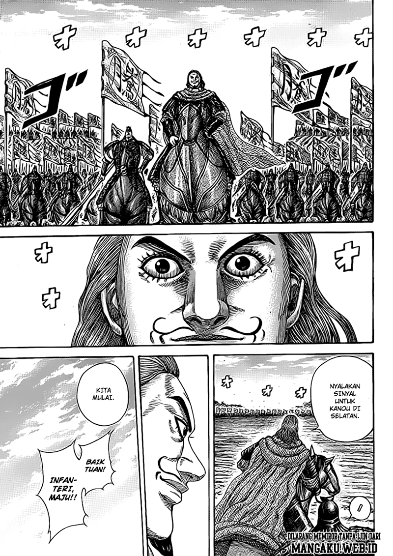Kingdom Chapter 381 Image 2