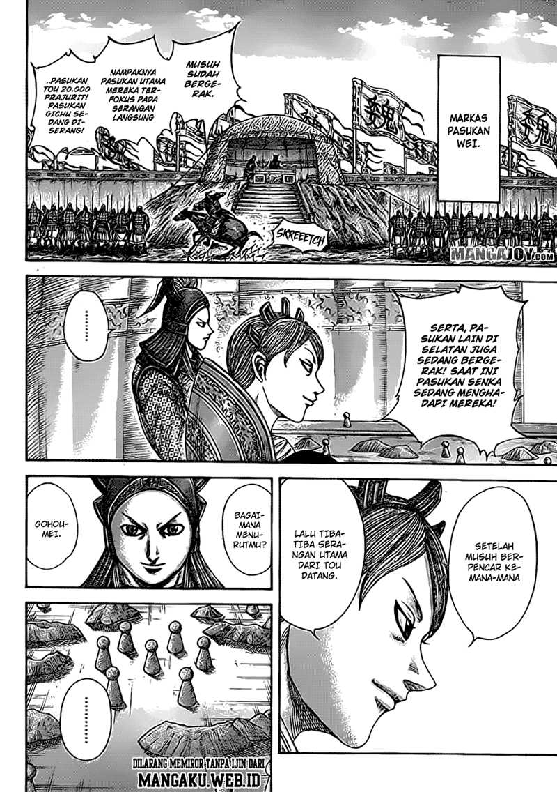 Kingdom Chapter 381 Image 3