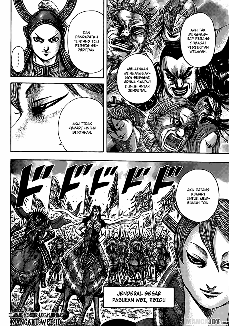 Kingdom Chapter 381 Image 7