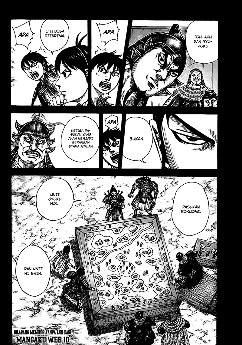 Kingdom Chapter 381 Image 9