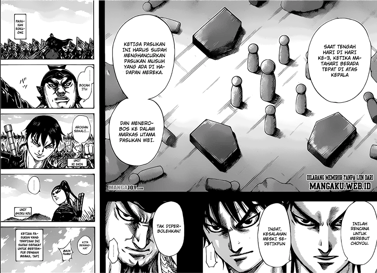 Kingdom Chapter 381 Image 13