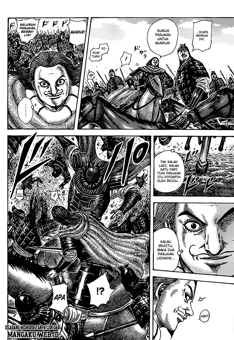 Kingdom Chapter 382 Image 3