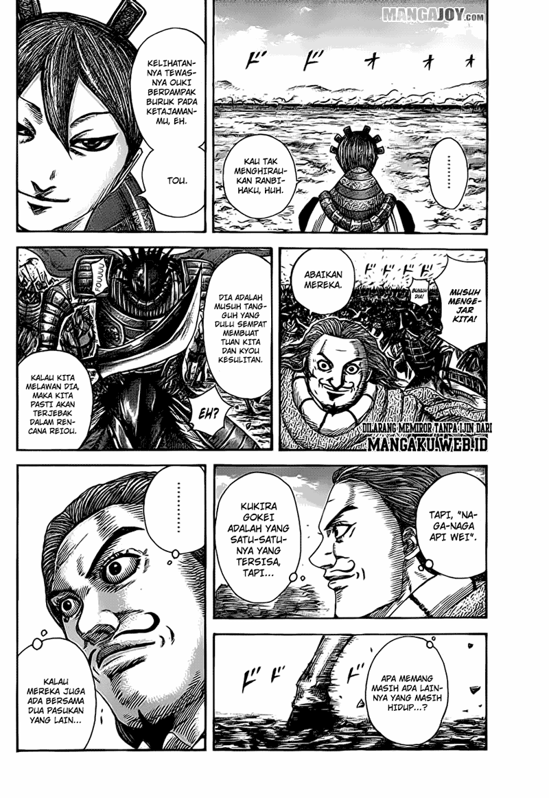 Kingdom Chapter 382 Image 5