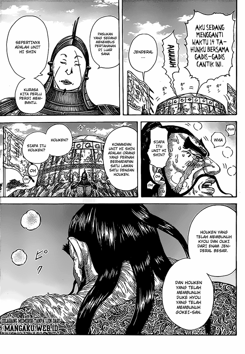 Kingdom Chapter 382 Image 12