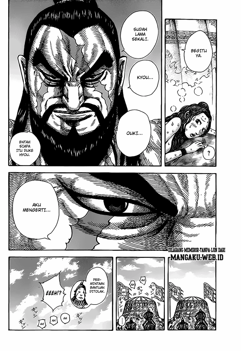 Kingdom Chapter 382 Image 13