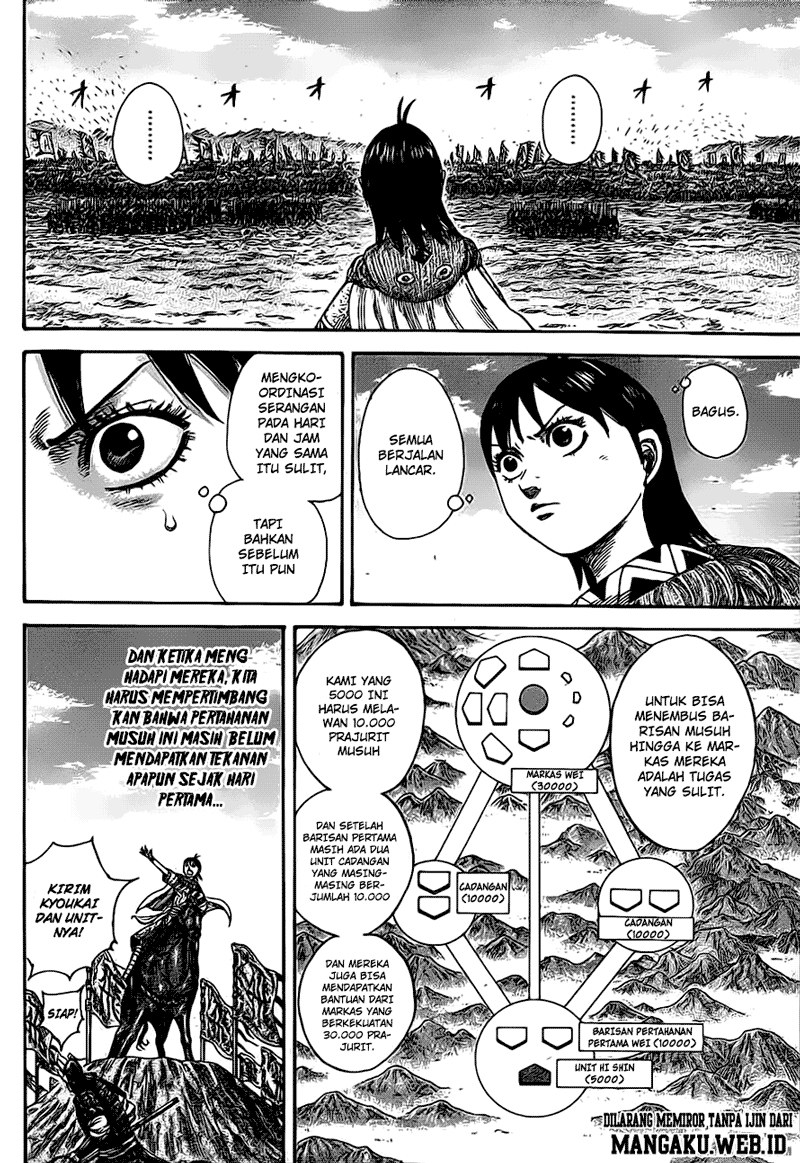 Kingdom Chapter 382 Image 15