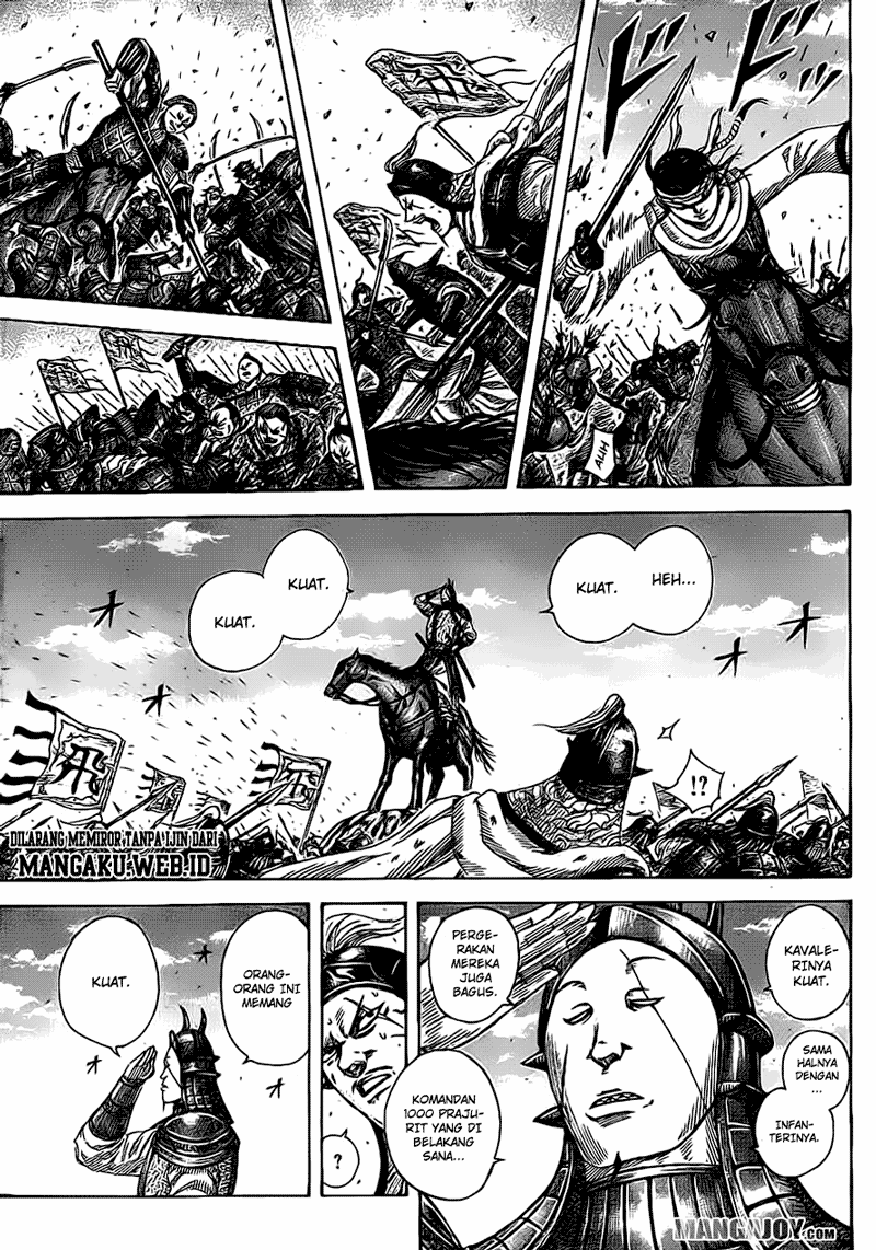 Kingdom Chapter 382 Image 16