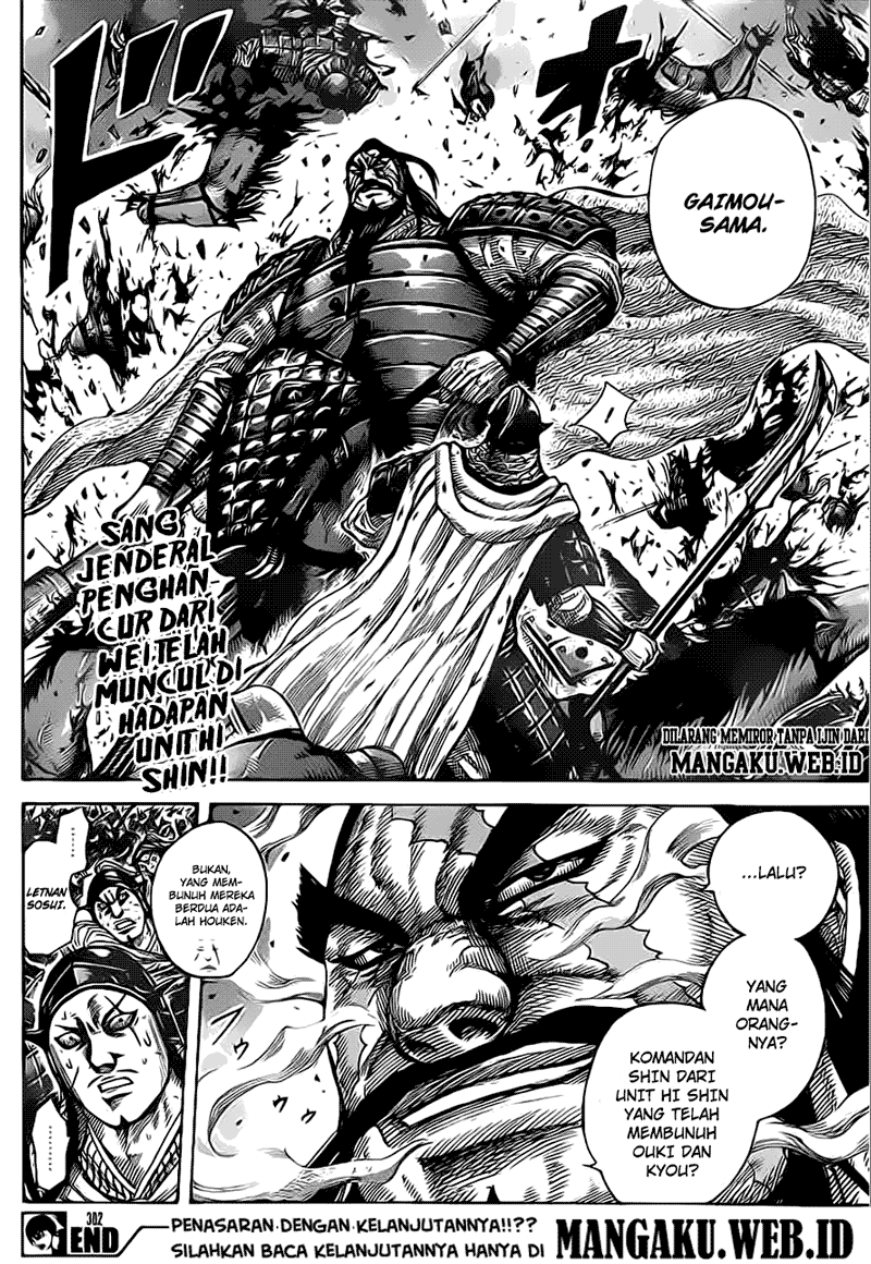 Kingdom Chapter 382 Image 17