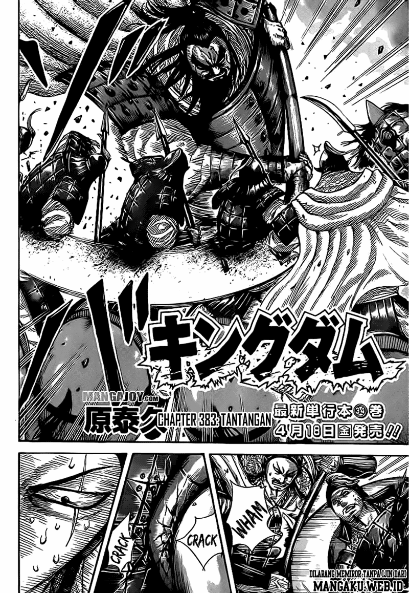 Kingdom Chapter 383 Image 1