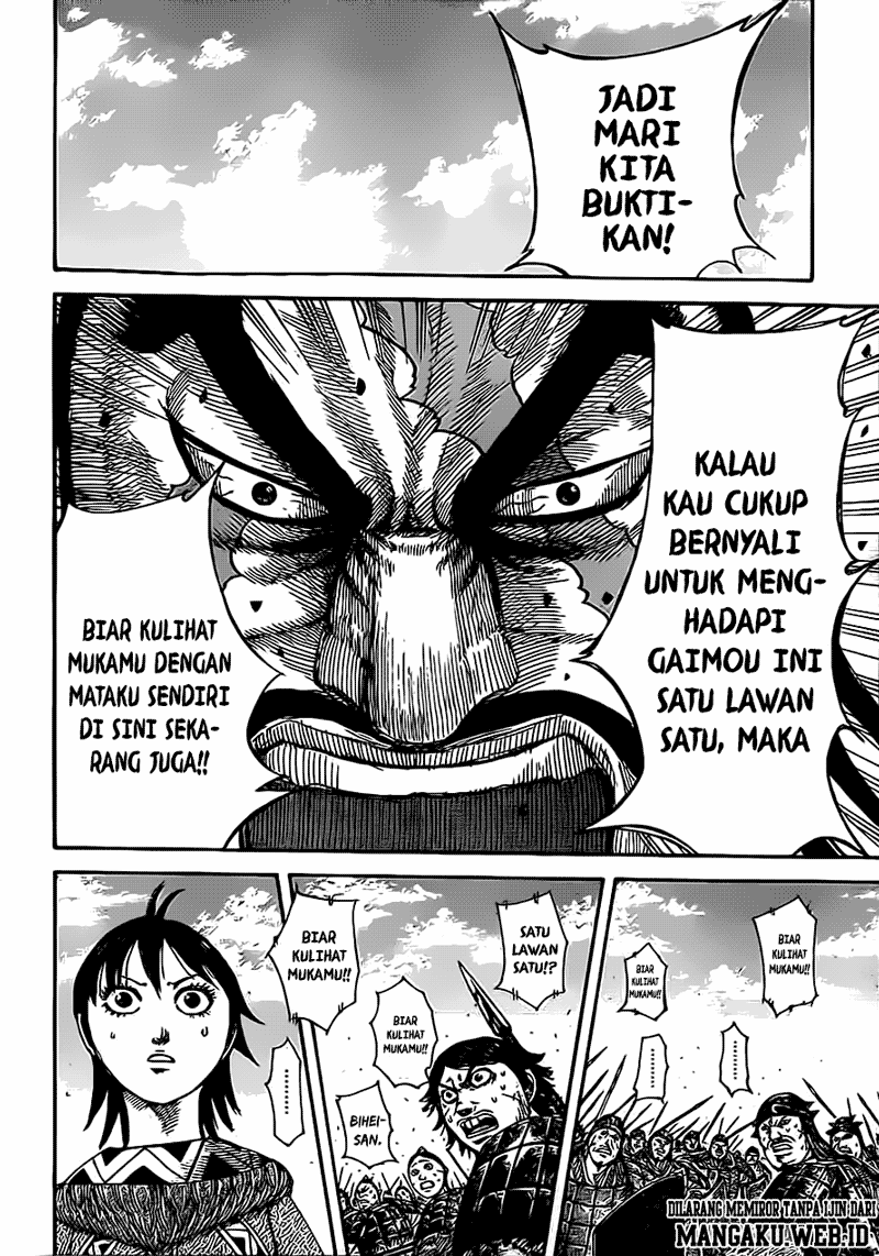 Kingdom Chapter 383 Image 7