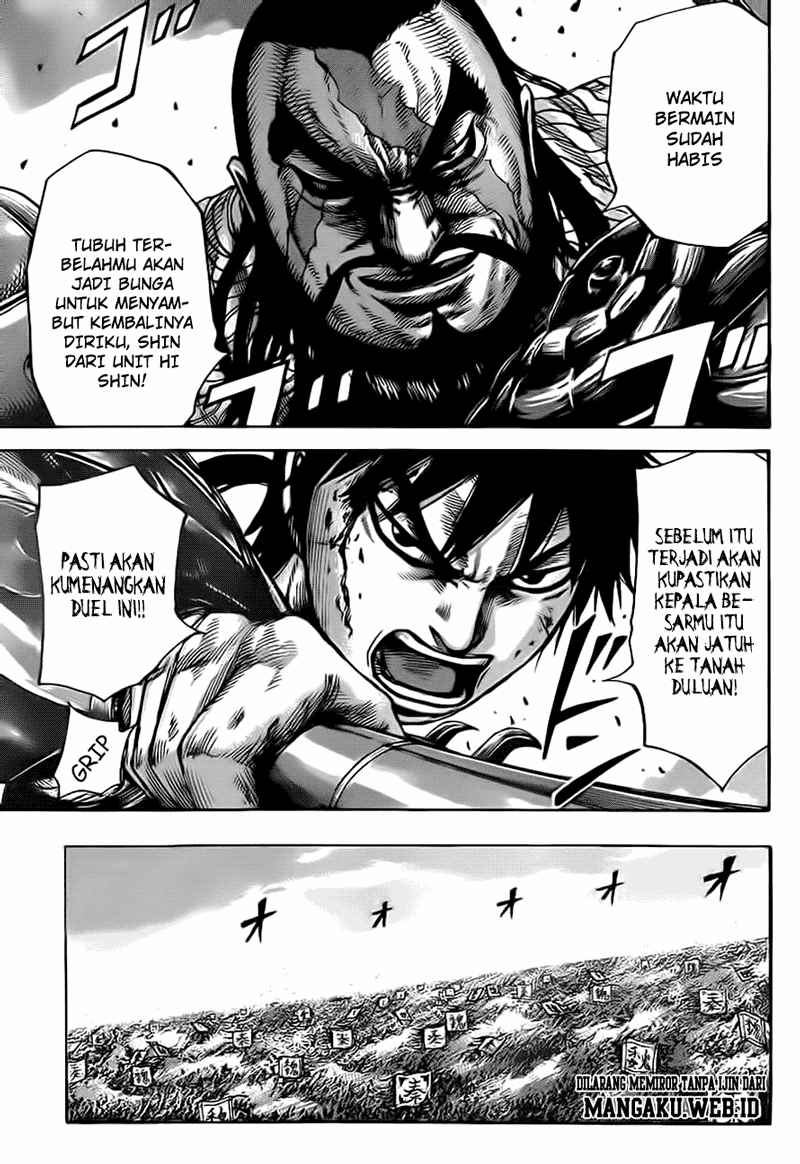 Kingdom Chapter 384 Image 6