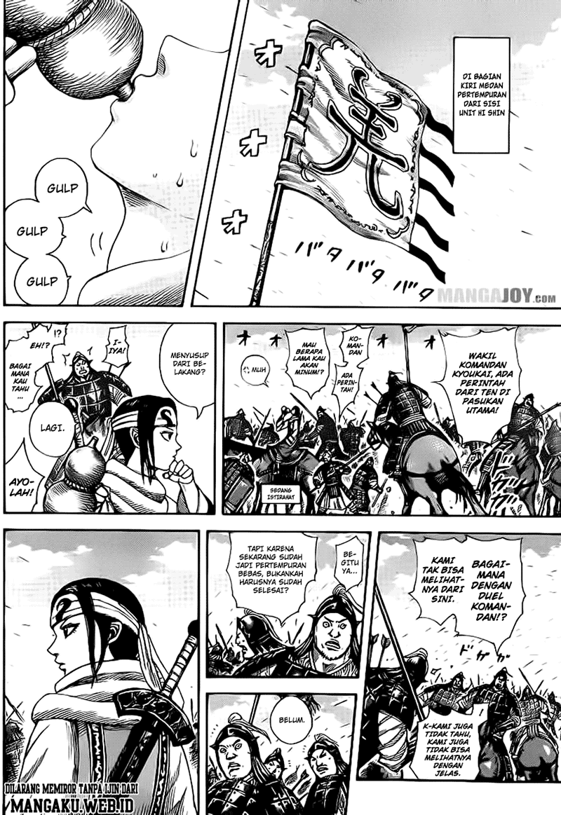 Kingdom Chapter 384 Image 9
