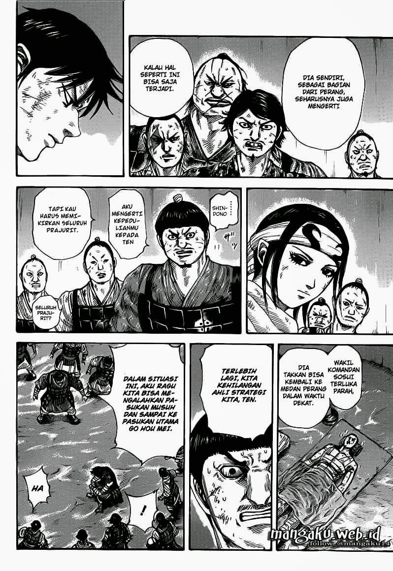 Kingdom Chapter 386 Image 5