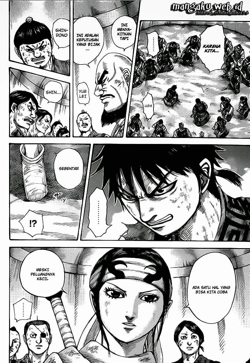 Kingdom Chapter 386 Image 7
