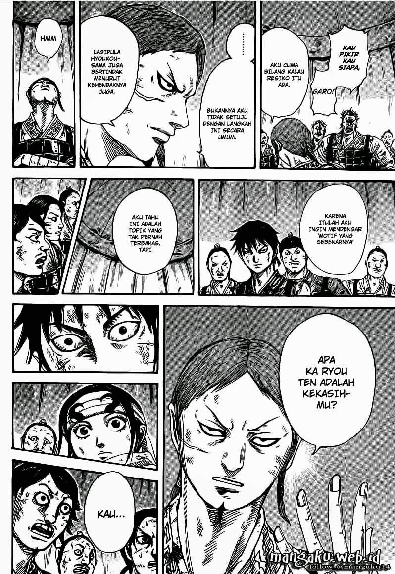 Kingdom Chapter 386 Image 13