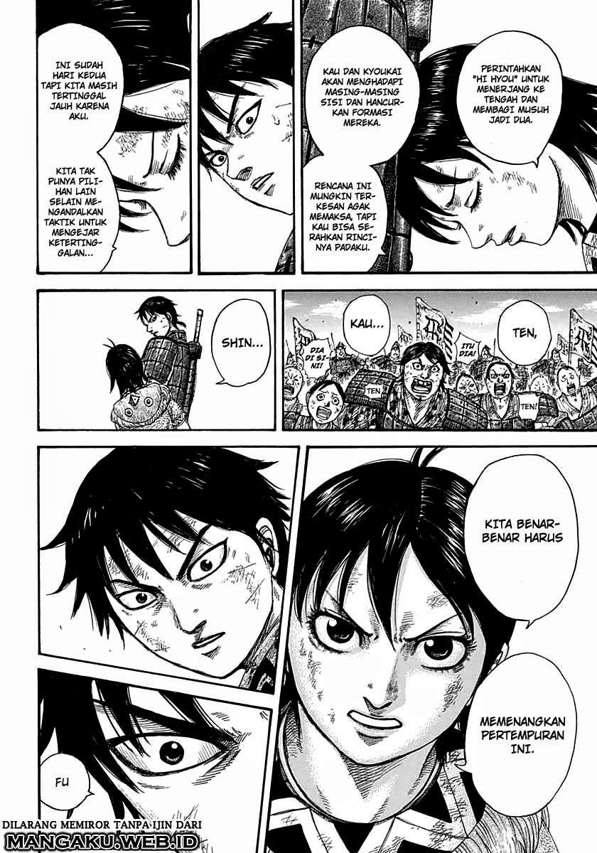 Kingdom Chapter 387 Image 15