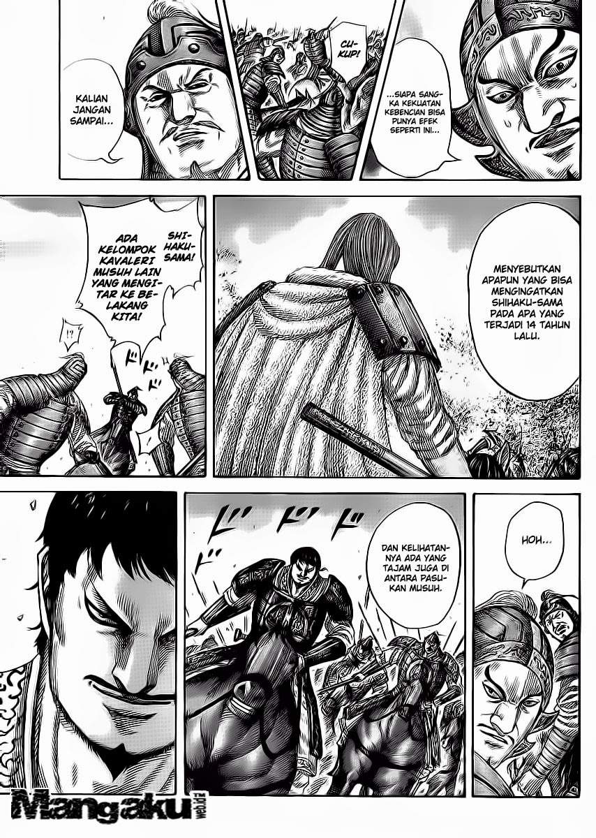 Kingdom Chapter 388 Image 14