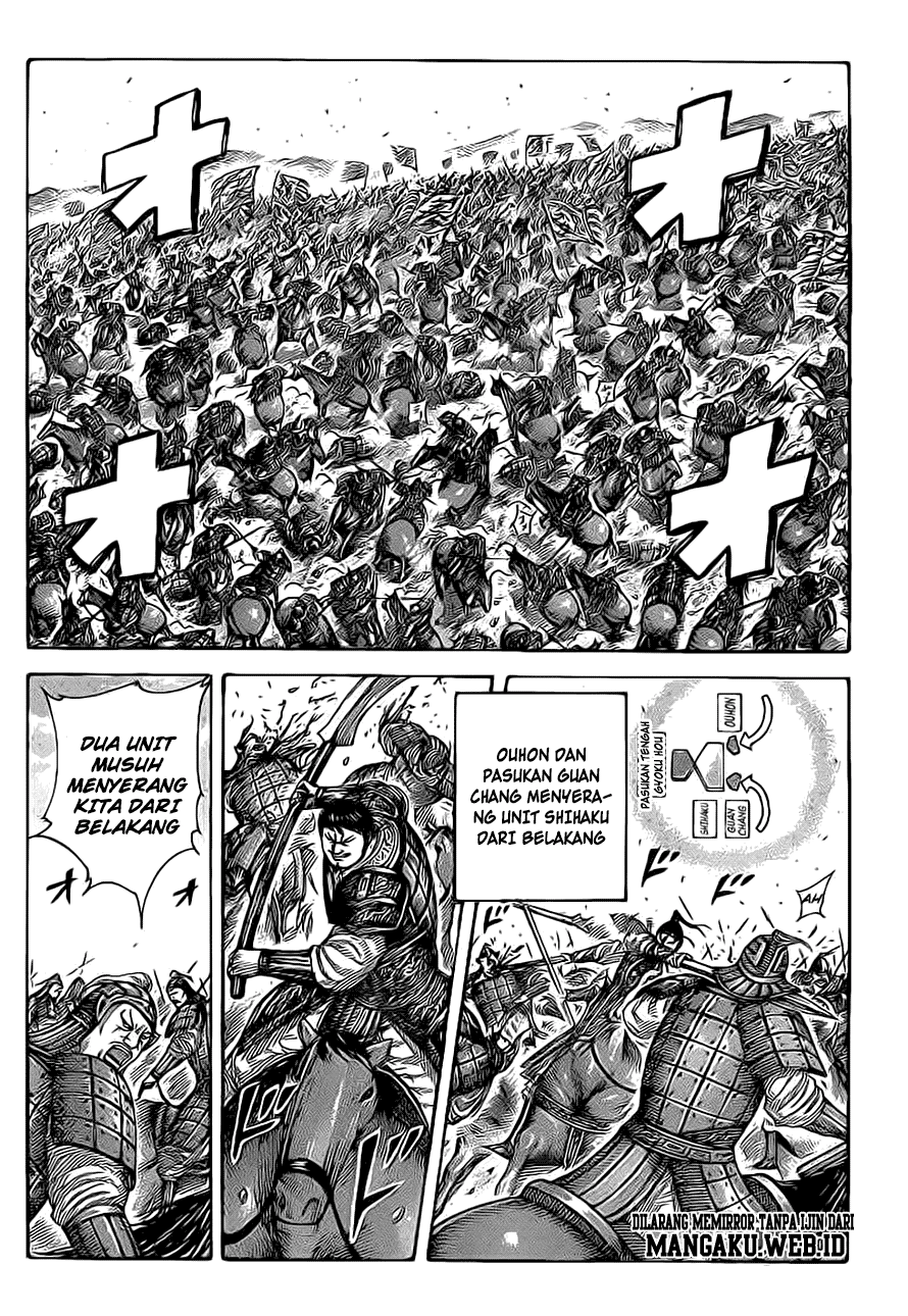 Kingdom Chapter 389 Image 1