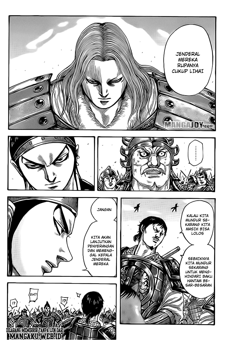 Kingdom Chapter 389 Image 4