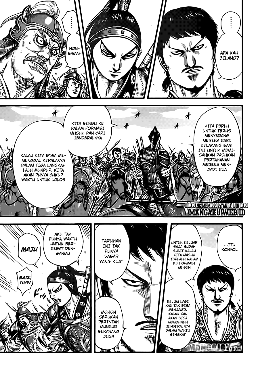 Kingdom Chapter 389 Image 5