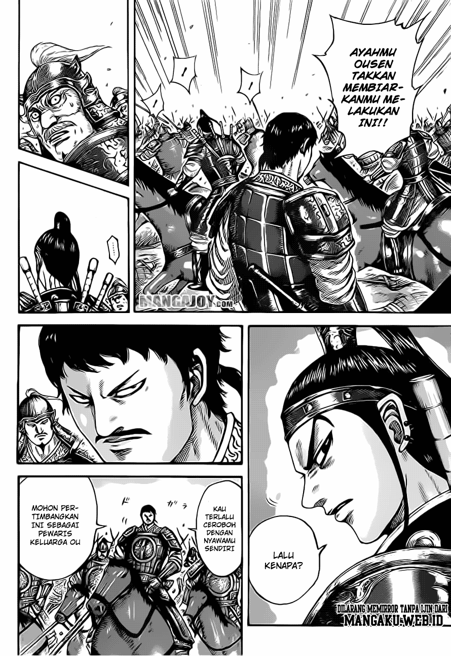 Kingdom Chapter 389 Image 6