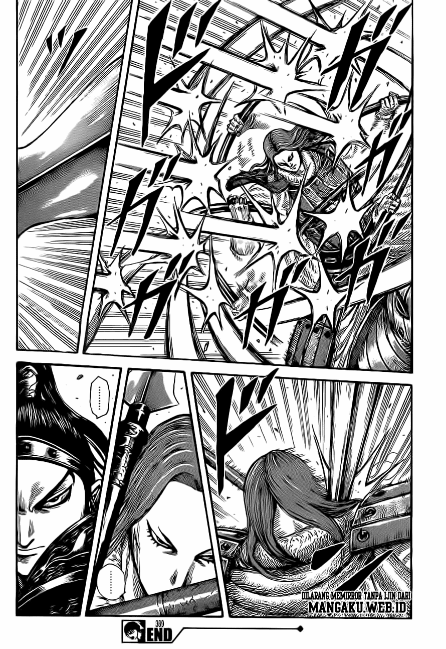 Kingdom Chapter 389 Image 15