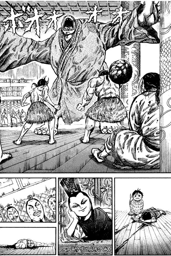Kingdom Chapter 39 Image 1