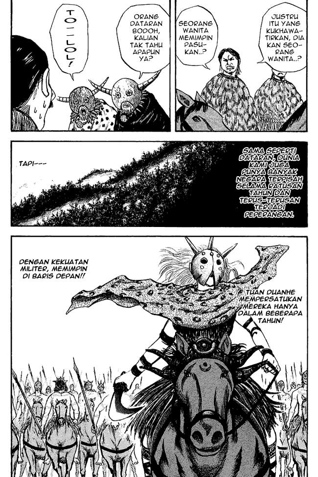 Kingdom Chapter 39 Image 6