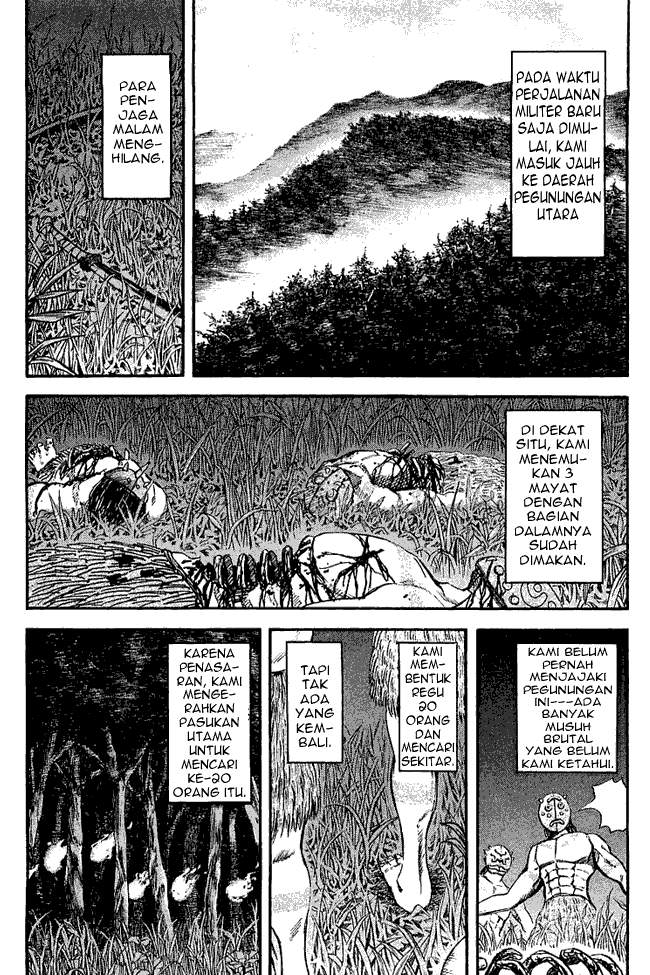 Kingdom Chapter 39 Image 9