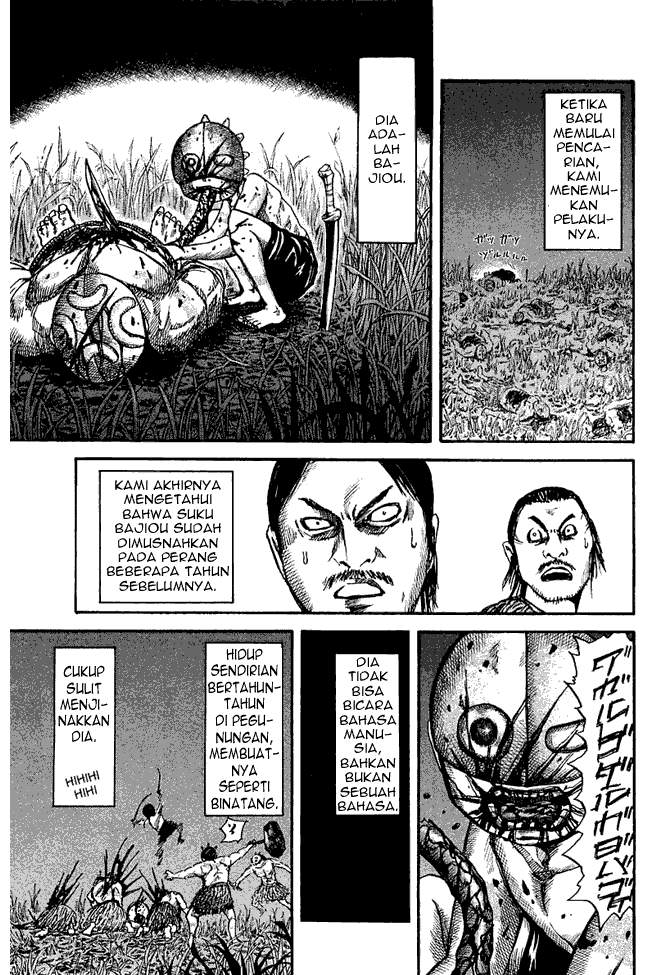 Kingdom Chapter 39 Image 10