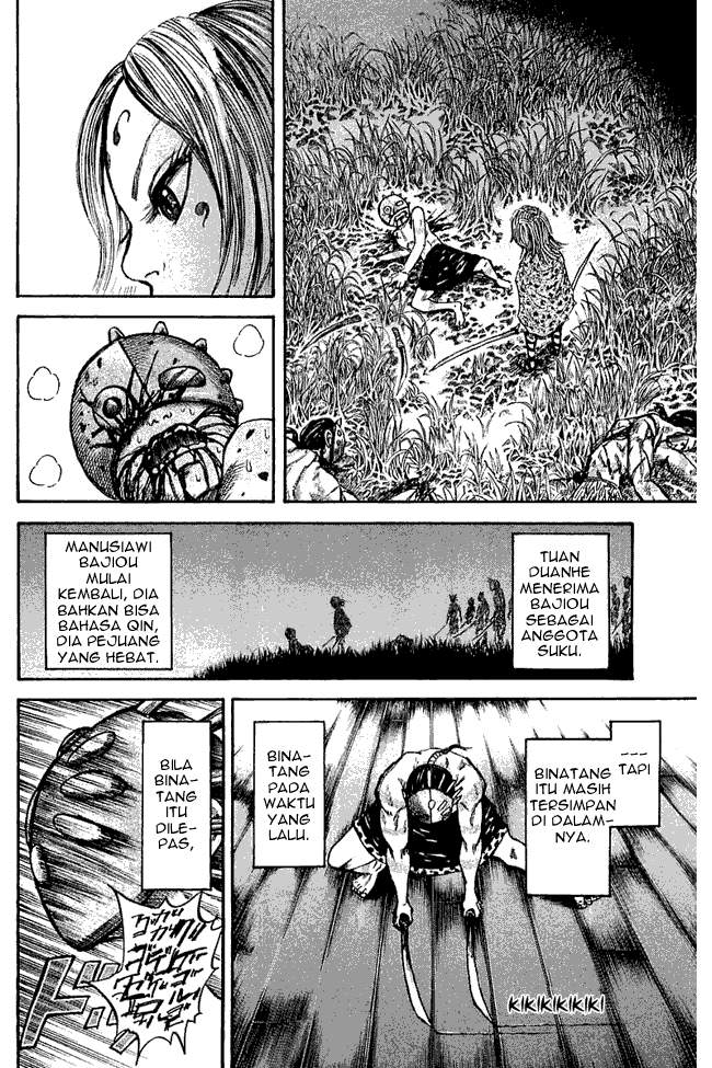 Kingdom Chapter 39 Image 11