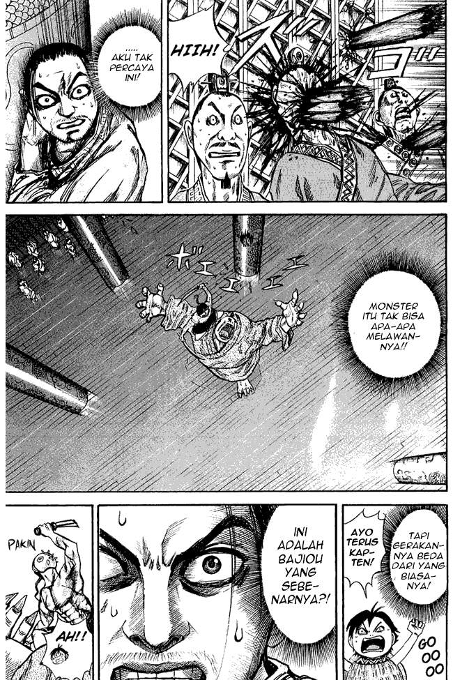 Kingdom Chapter 39 Image 14