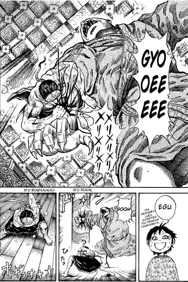 Kingdom Chapter 39 Image 15