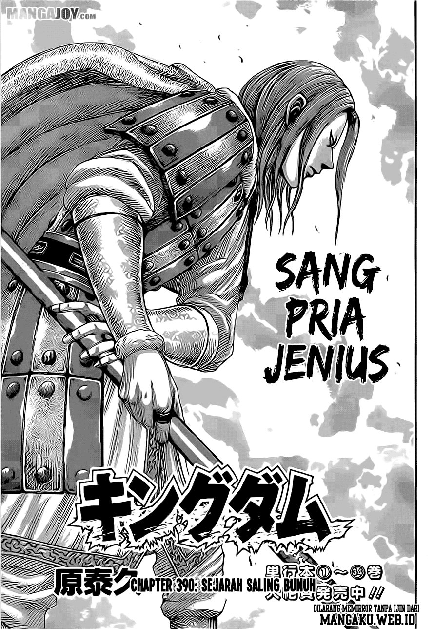 Kingdom Chapter 390 Image 0