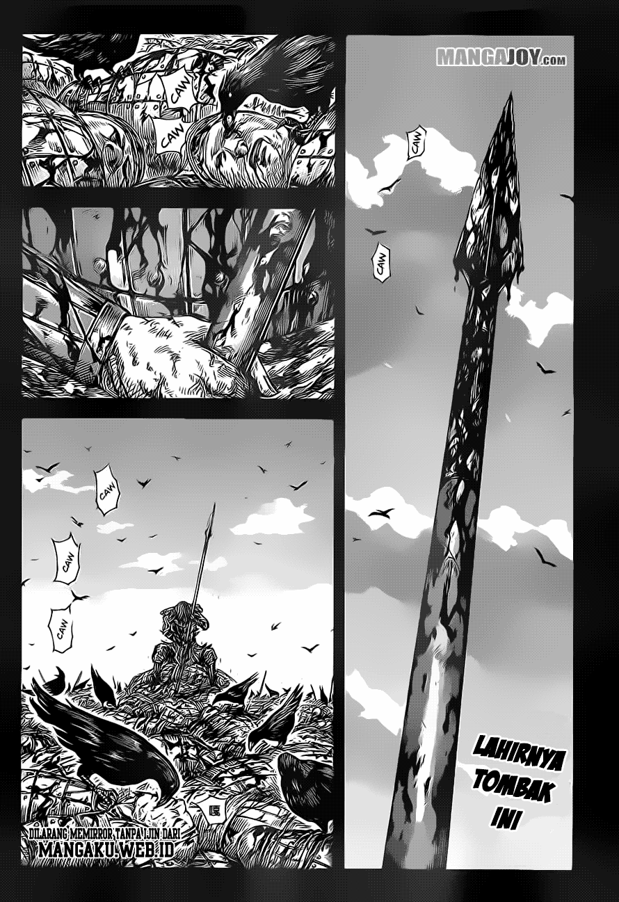 Kingdom Chapter 390 Image 1