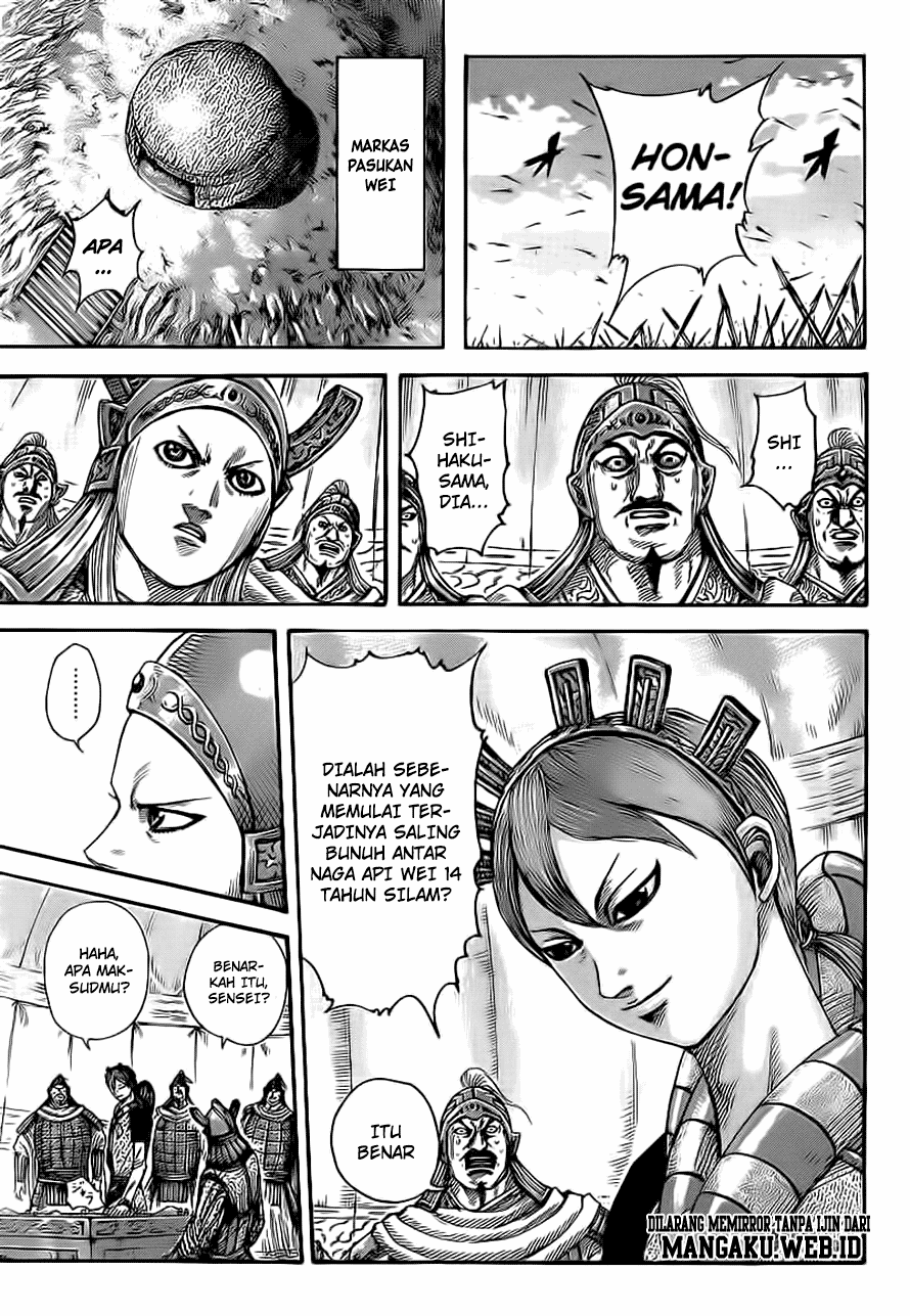 Kingdom Chapter 390 Image 6
