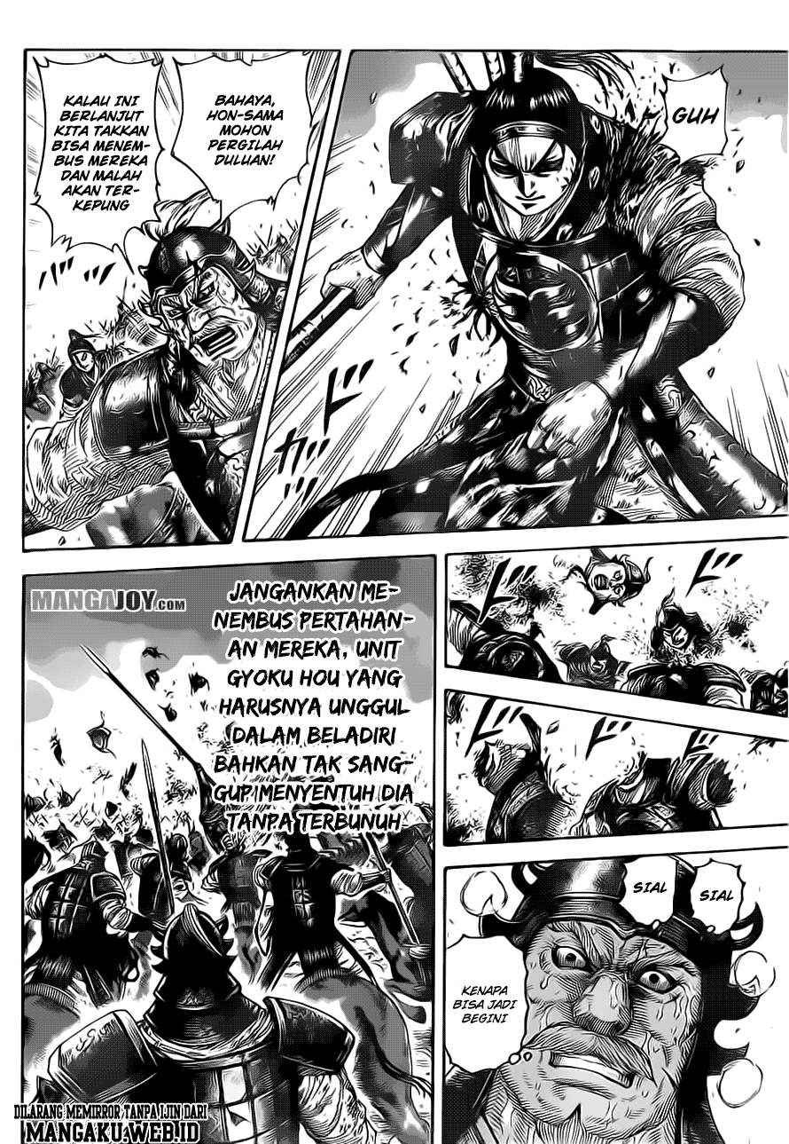 Kingdom Chapter 390 Image 12