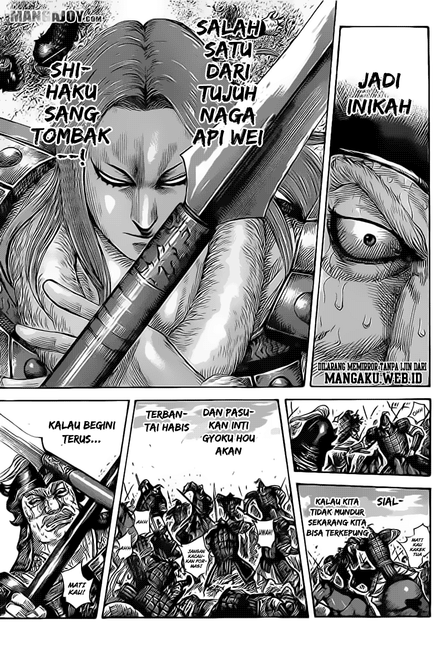 Kingdom Chapter 390 Image 13